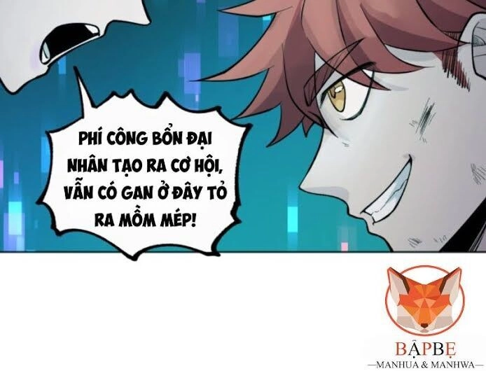 Vô Hạn Khắc Kim Chi Thần Chapter 16 - 5