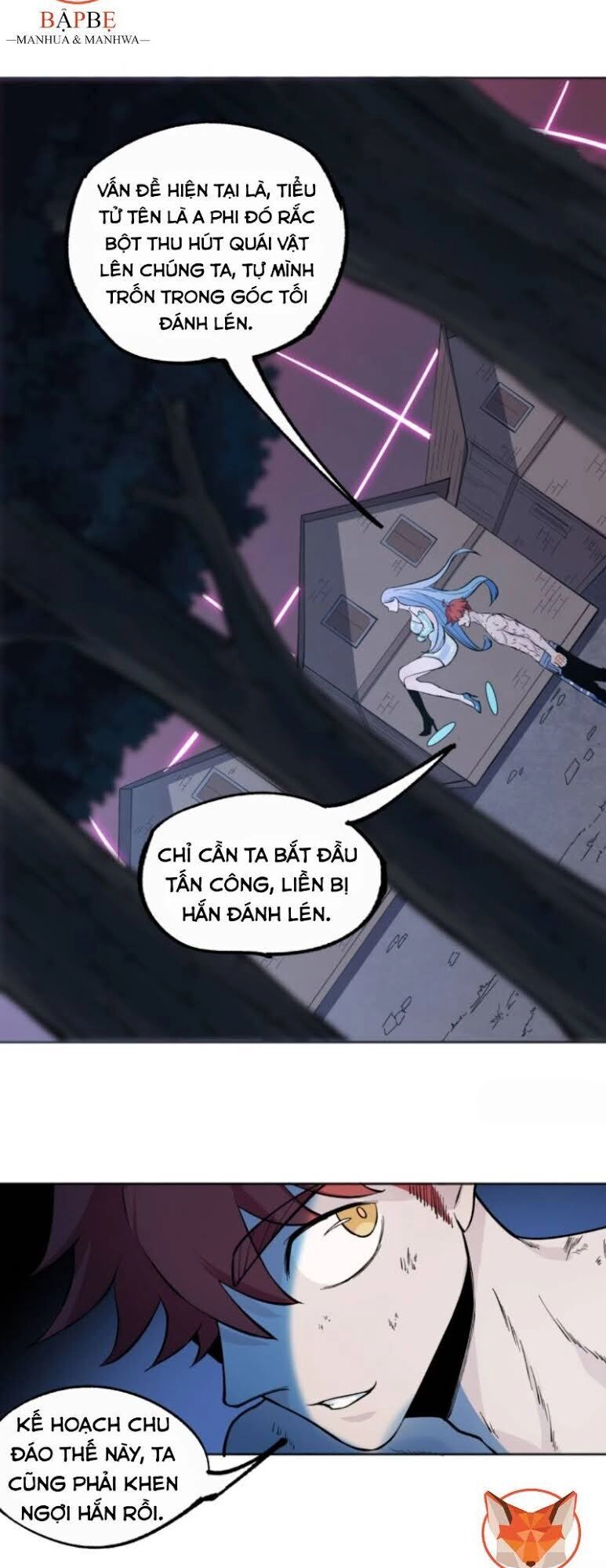 Vô Hạn Khắc Kim Chi Thần Chapter 16 - 7