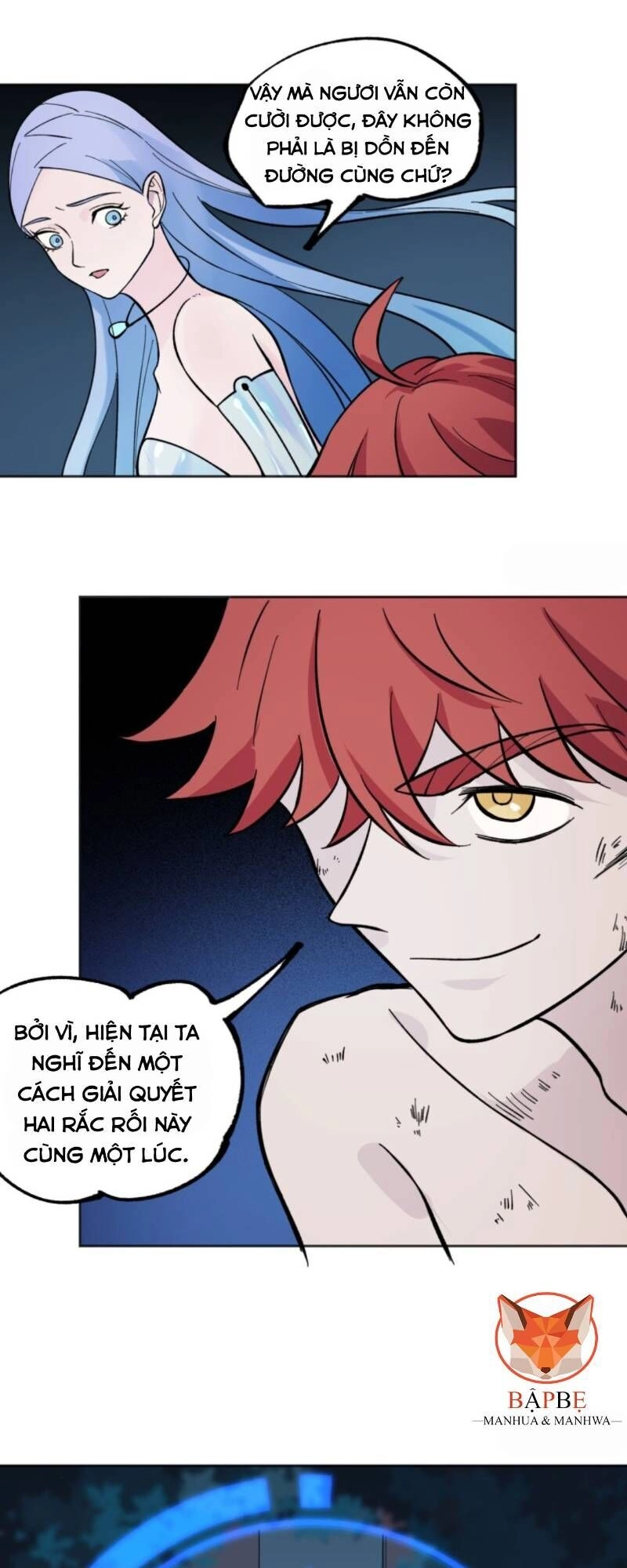 Vô Hạn Khắc Kim Chi Thần Chapter 16 - 9