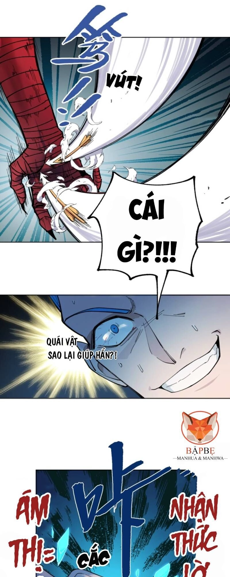 Vô Hạn Khắc Kim Chi Thần Chapter 16 - 39