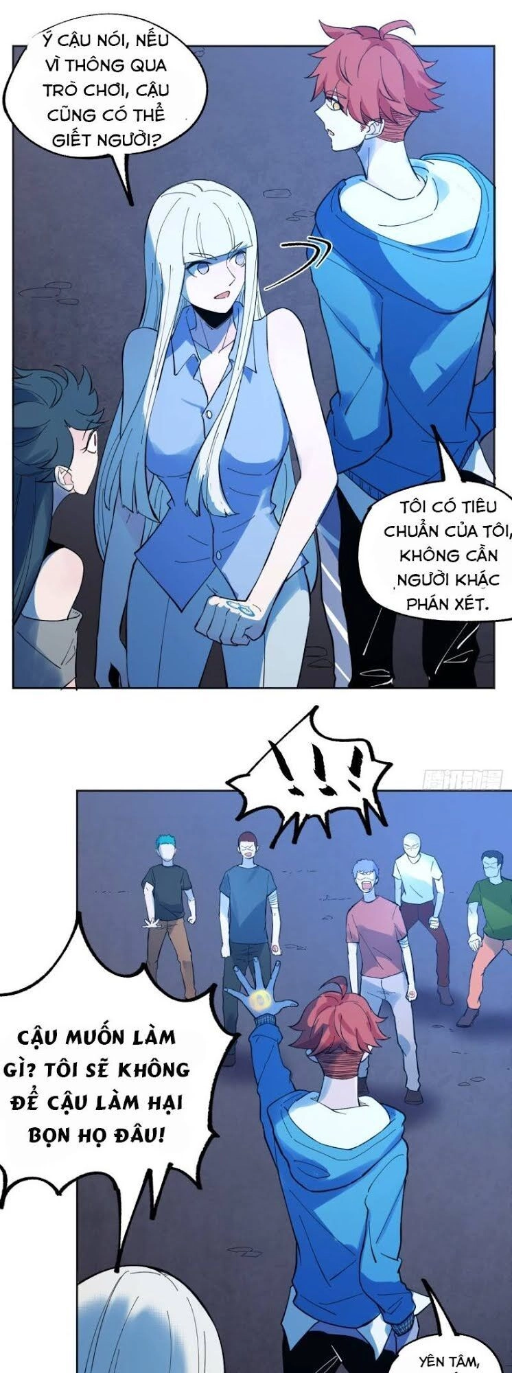 Vô Hạn Khắc Kim Chi Thần Chapter 18 - 7