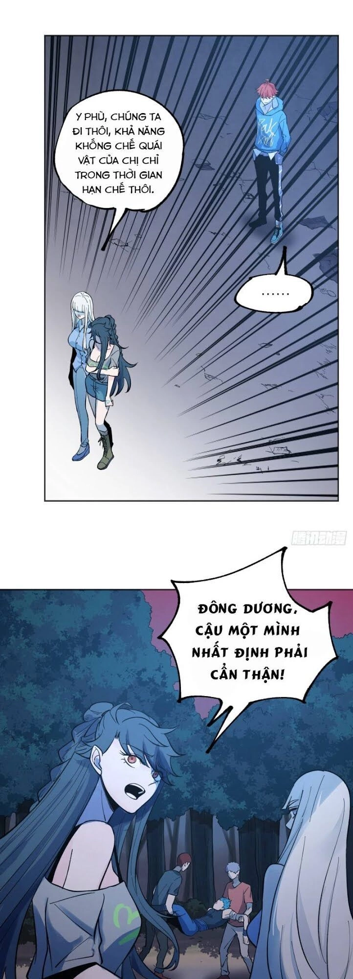 Vô Hạn Khắc Kim Chi Thần Chapter 18 - 15