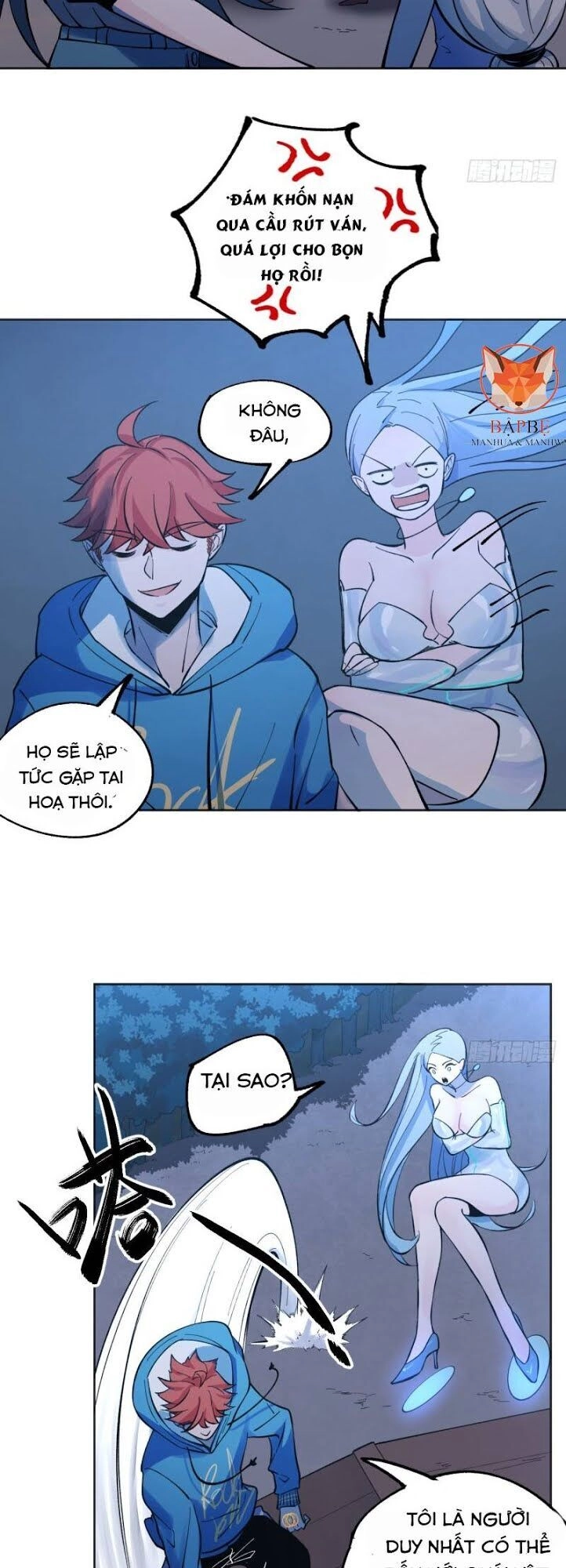 Vô Hạn Khắc Kim Chi Thần Chapter 18 - 16