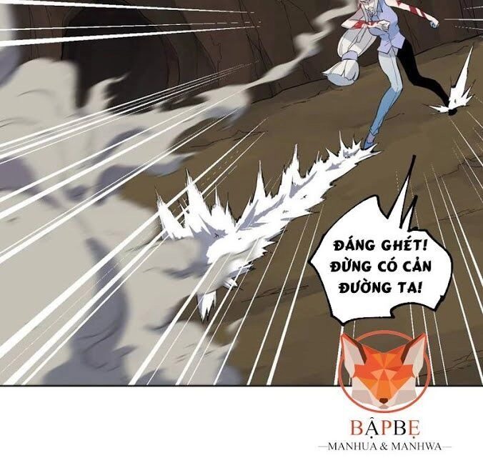 Vô Hạn Khắc Kim Chi Thần Chapter 25 - 16