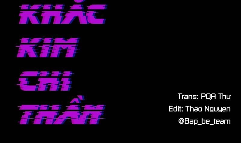 Vô Hạn Khắc Kim Chi Thần Chapter 26 - 3