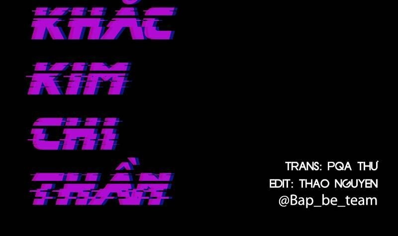 Vô Hạn Khắc Kim Chi Thần Chapter 27 - 3