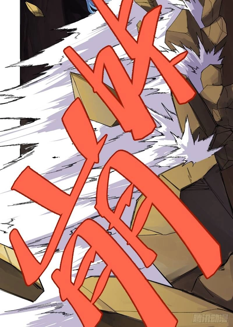 Vô Hạn Khắc Kim Chi Thần Chapter 27 - 26