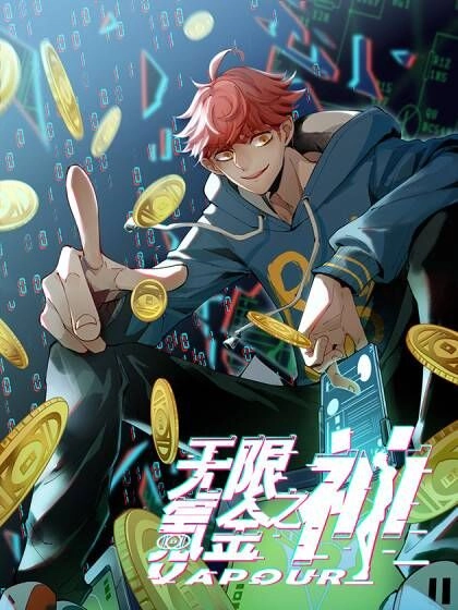 Vô Hạn Khắc Kim Chi Thần Chapter 29 - 1