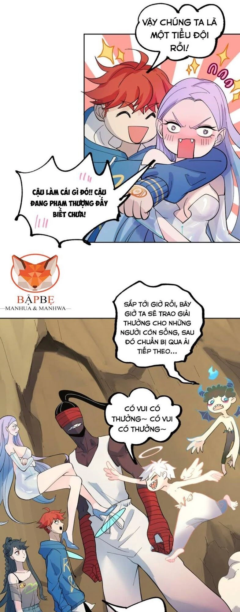 Vô Hạn Khắc Kim Chi Thần Chapter 29 - 11