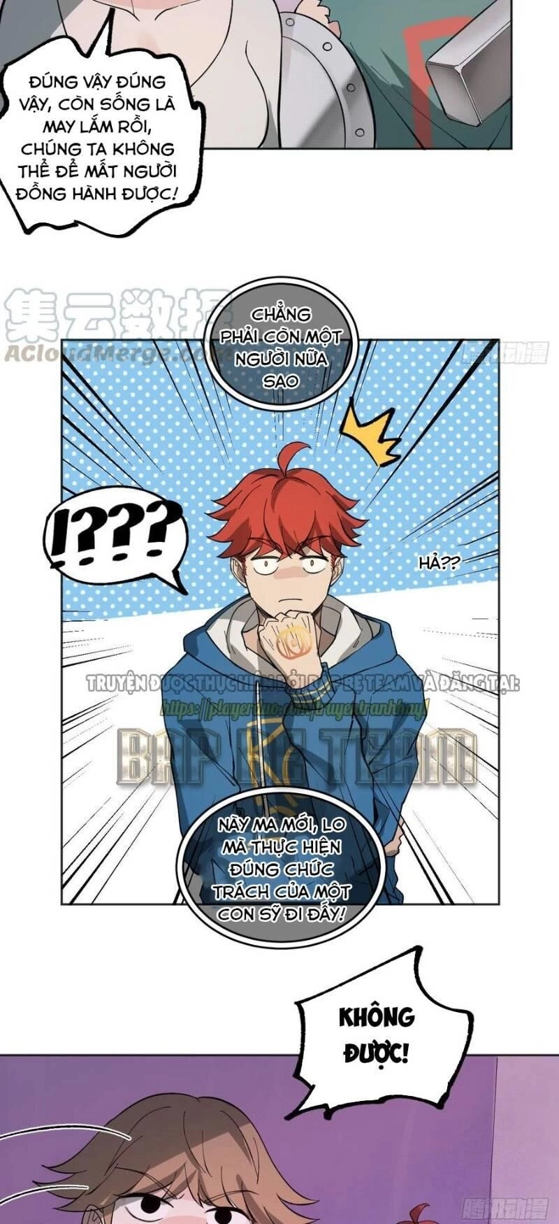 Vô Hạn Khắc Kim Chi Thần Chapter 31 - 11