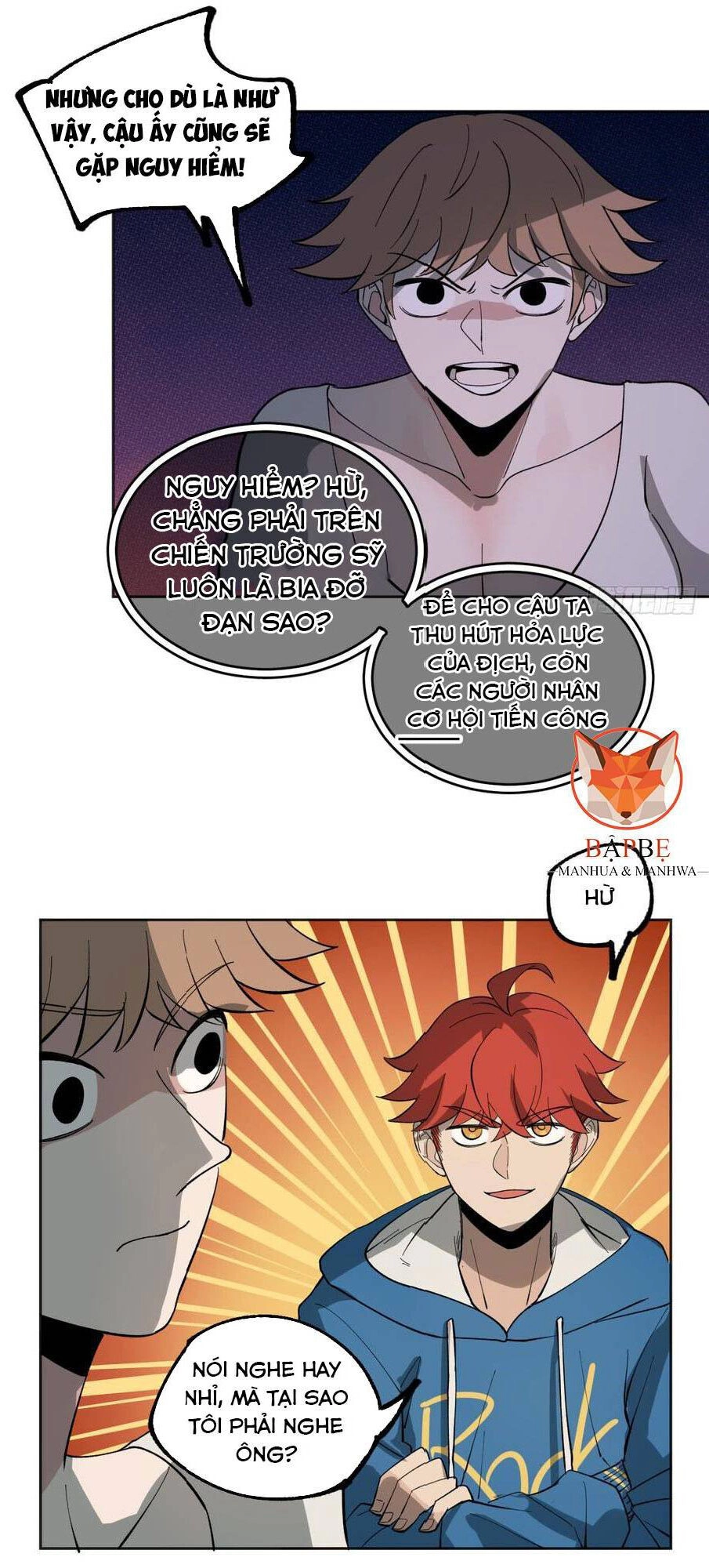 Vô Hạn Khắc Kim Chi Thần Chapter 31 - 13