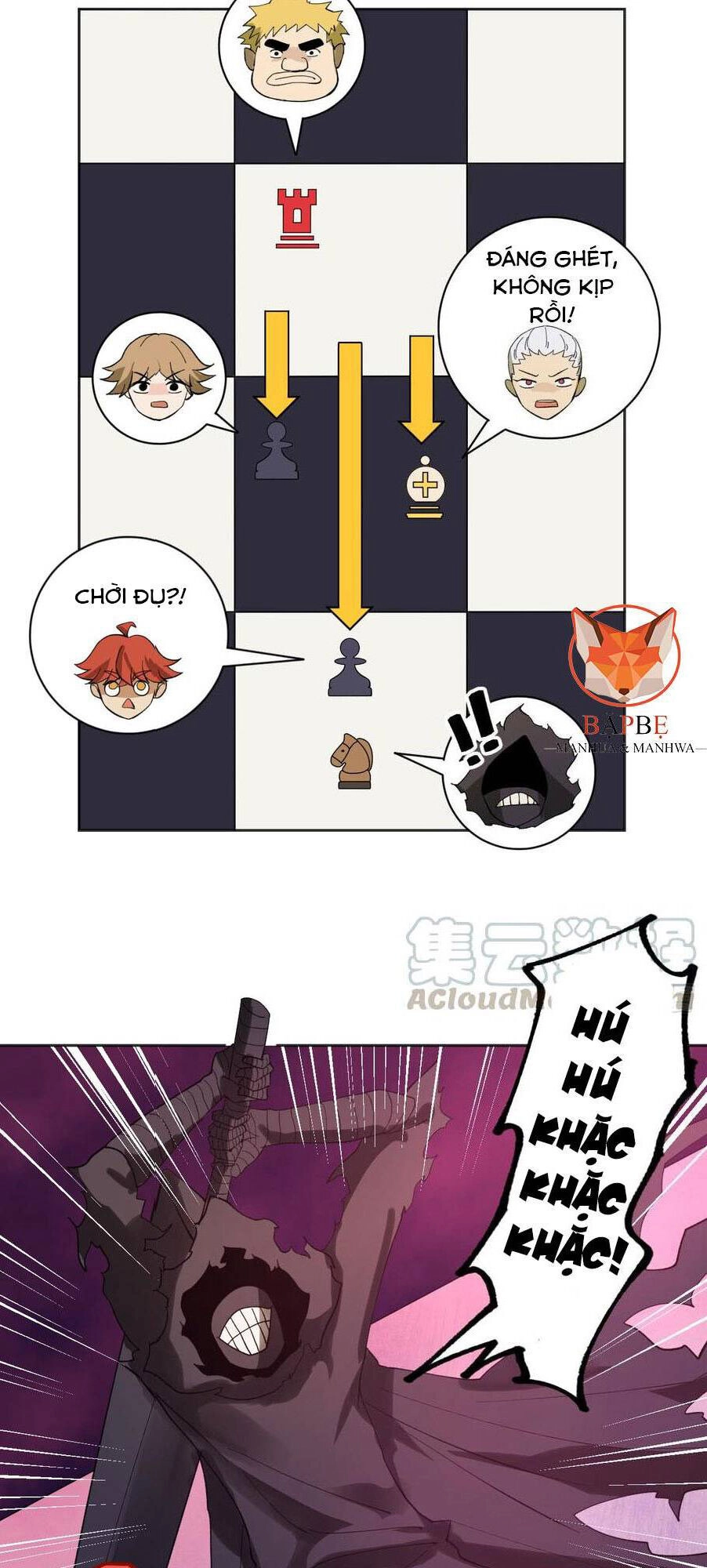 Vô Hạn Khắc Kim Chi Thần Chapter 31 - 18