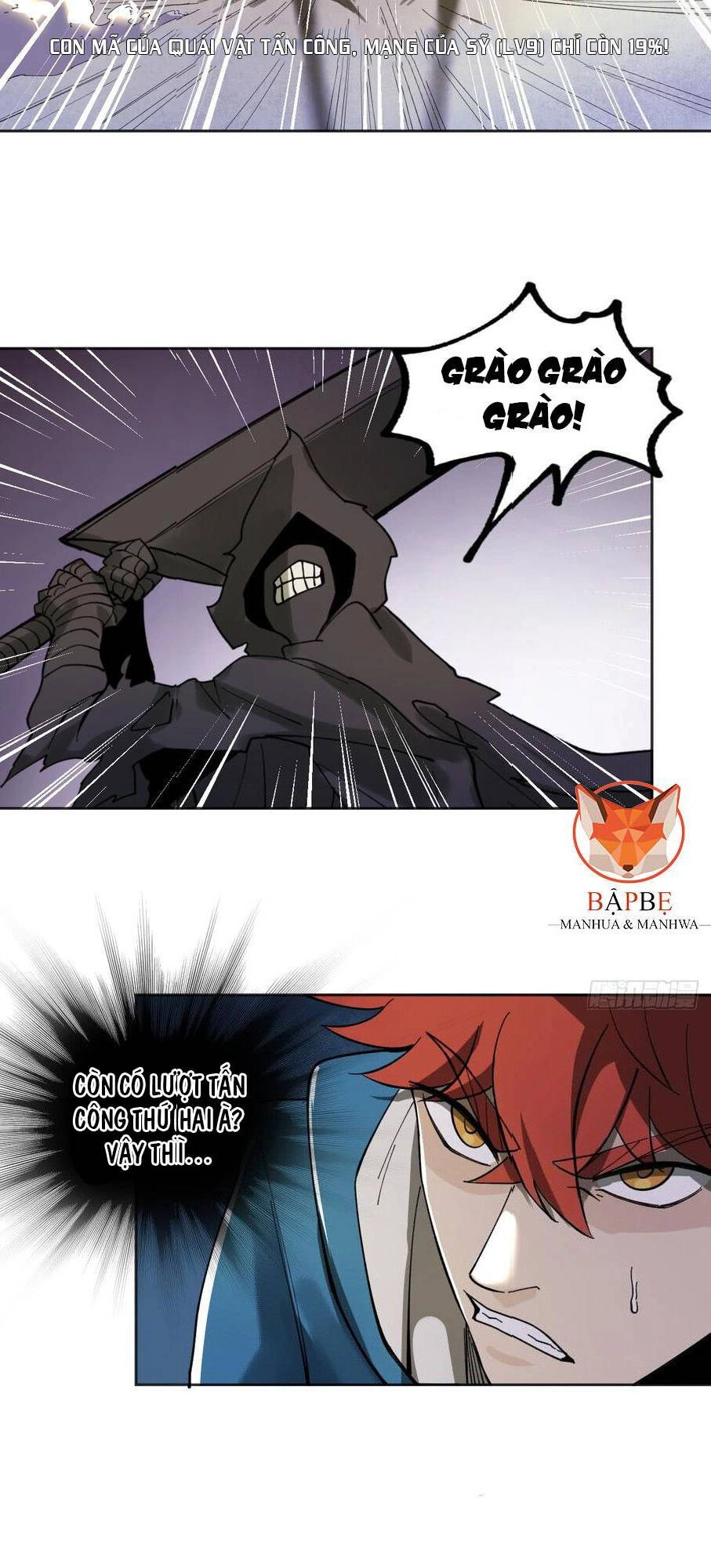 Vô Hạn Khắc Kim Chi Thần Chapter 31 - 21