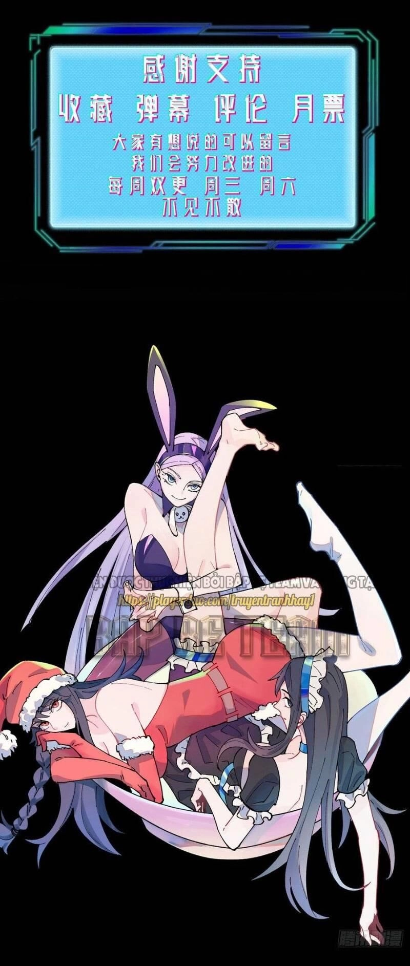 Vô Hạn Khắc Kim Chi Thần Chapter 31 - 36