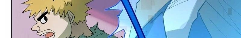 Vô Hạn Khắc Kim Chi Thần Chapter 33 - 13