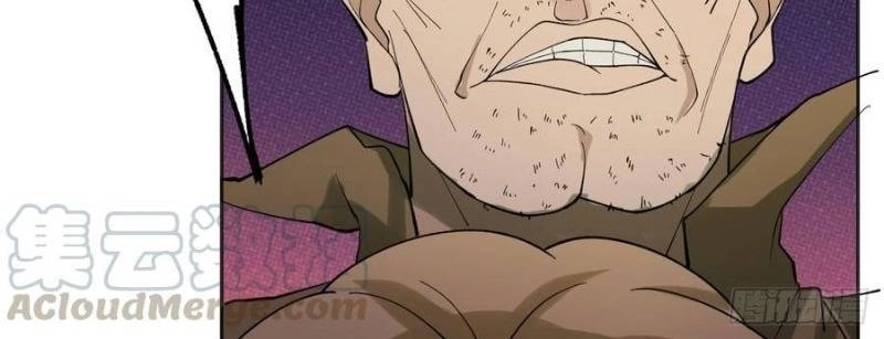 Vô Hạn Khắc Kim Chi Thần Chapter 33 - 19