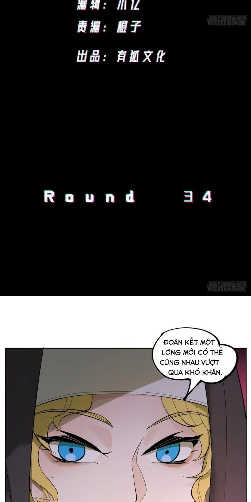 Vô Hạn Khắc Kim Chi Thần Chapter 34 - 2