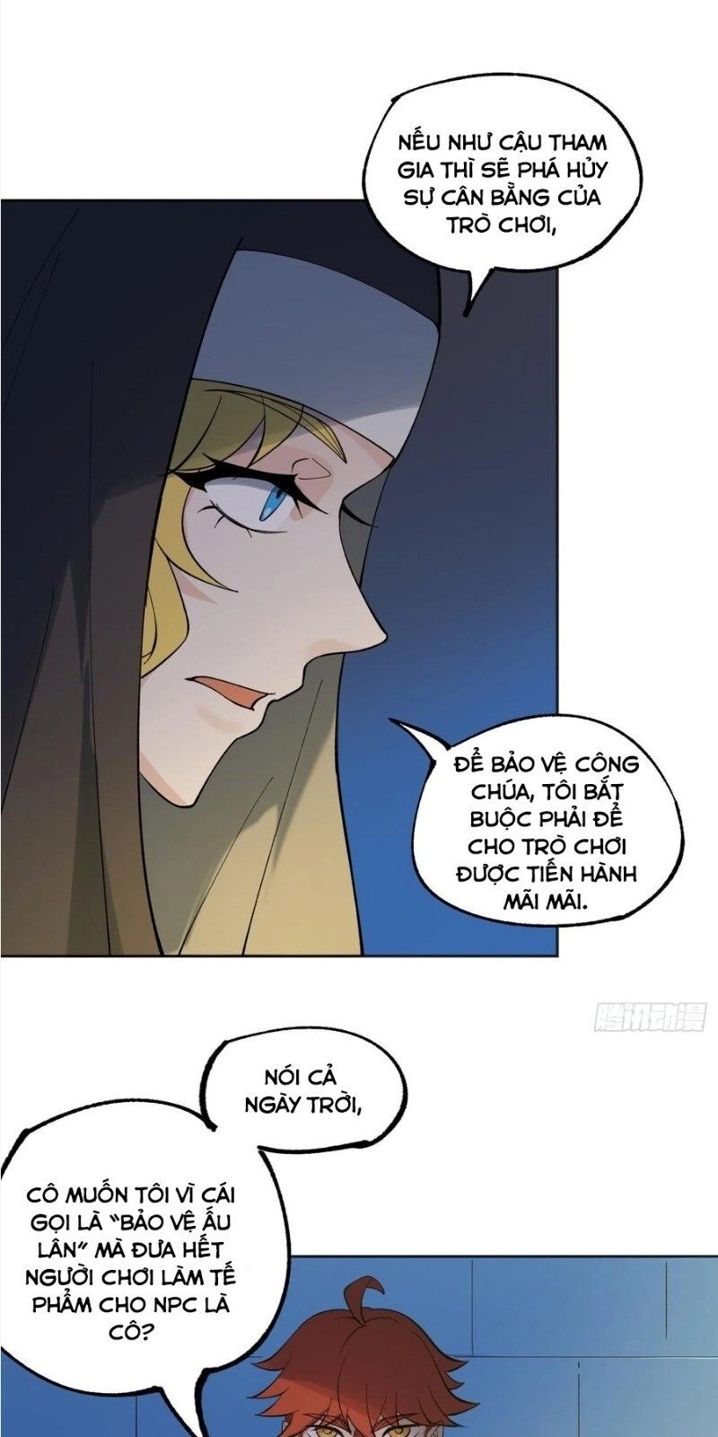 Vô Hạn Khắc Kim Chi Thần Chapter 36 - 17