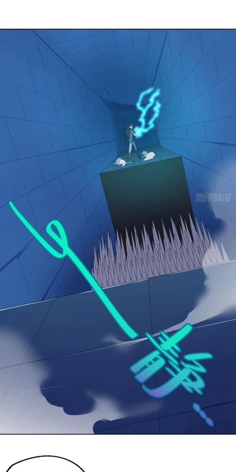 Vô Hạn Khắc Kim Chi Thần Chapter 39 - 7