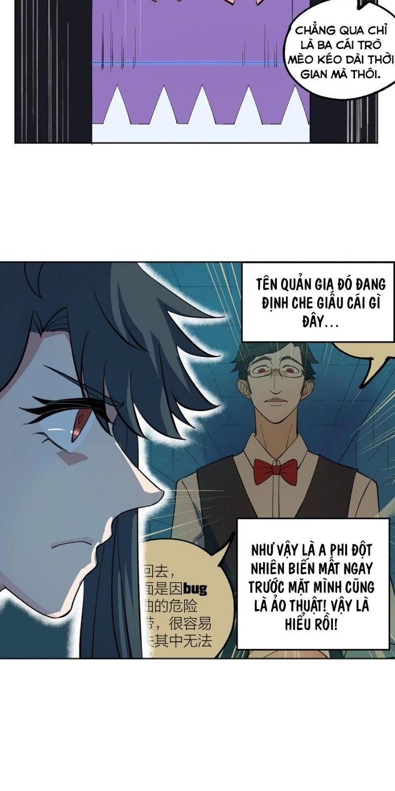 Vô Hạn Khắc Kim Chi Thần Chapter 39 - 11