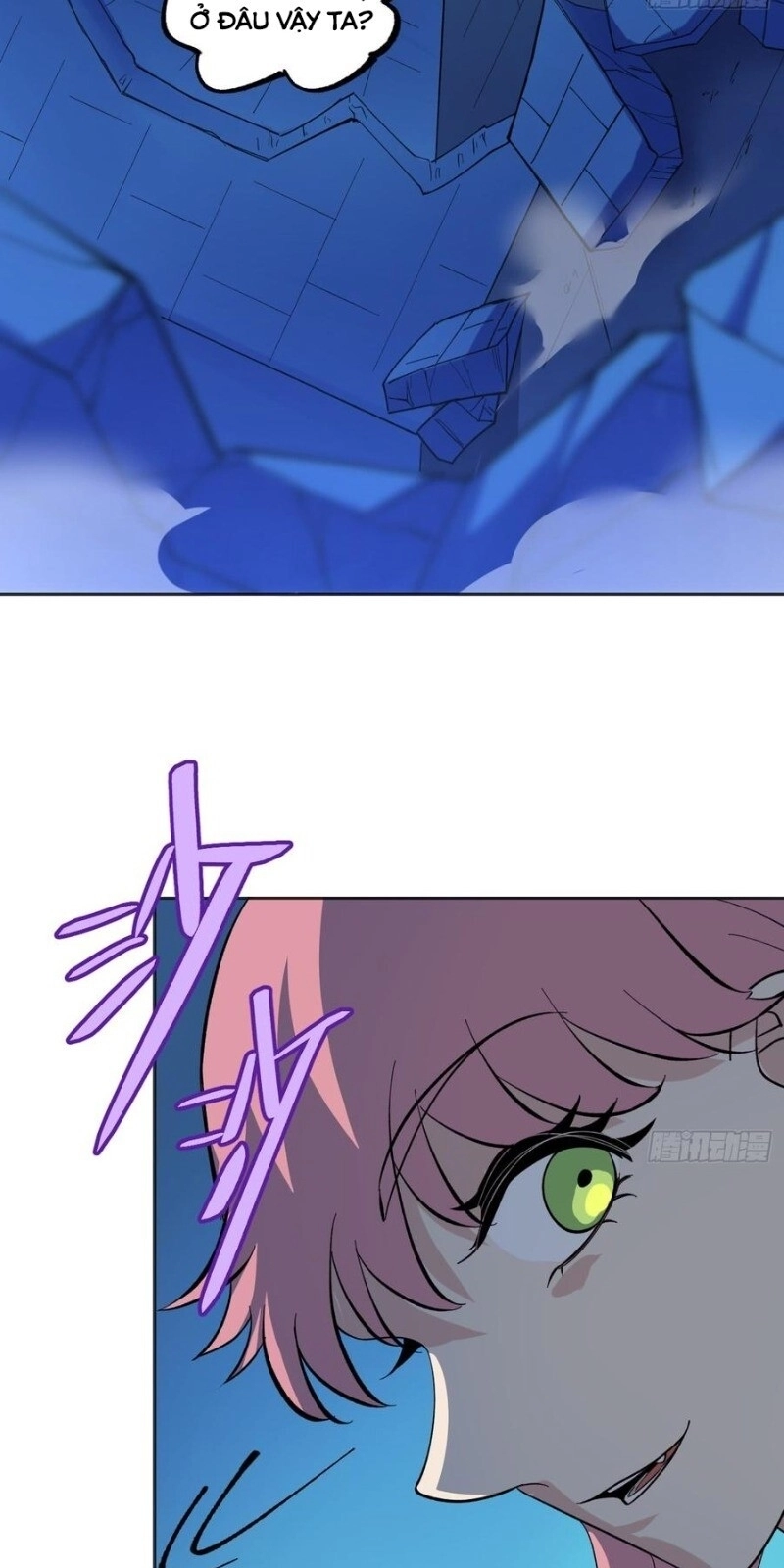 Vô Hạn Khắc Kim Chi Thần Chapter 39 - 15