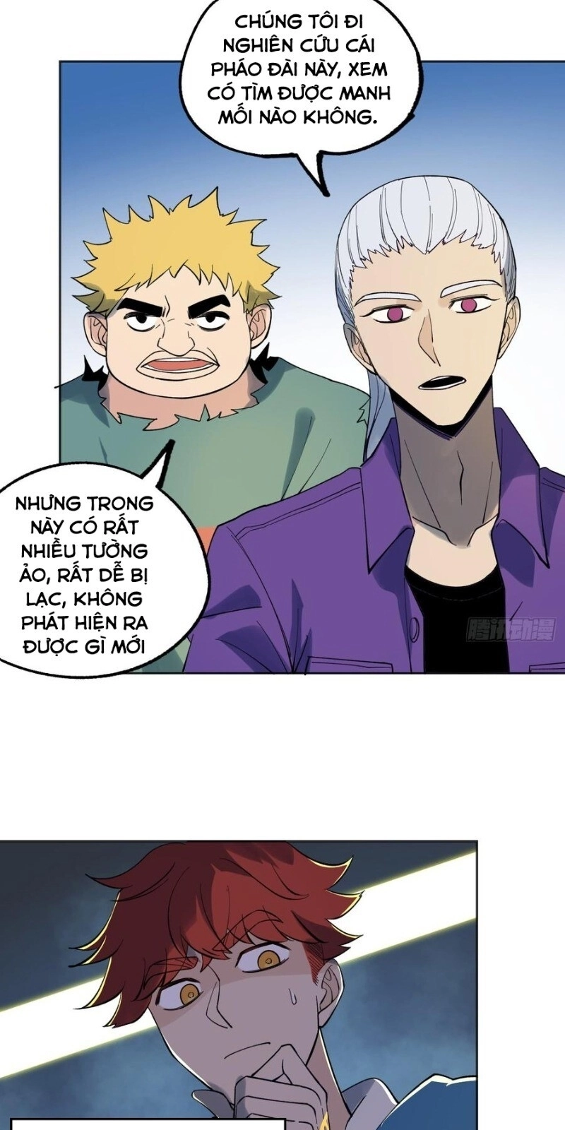 Vô Hạn Khắc Kim Chi Thần Chapter 39 - 22