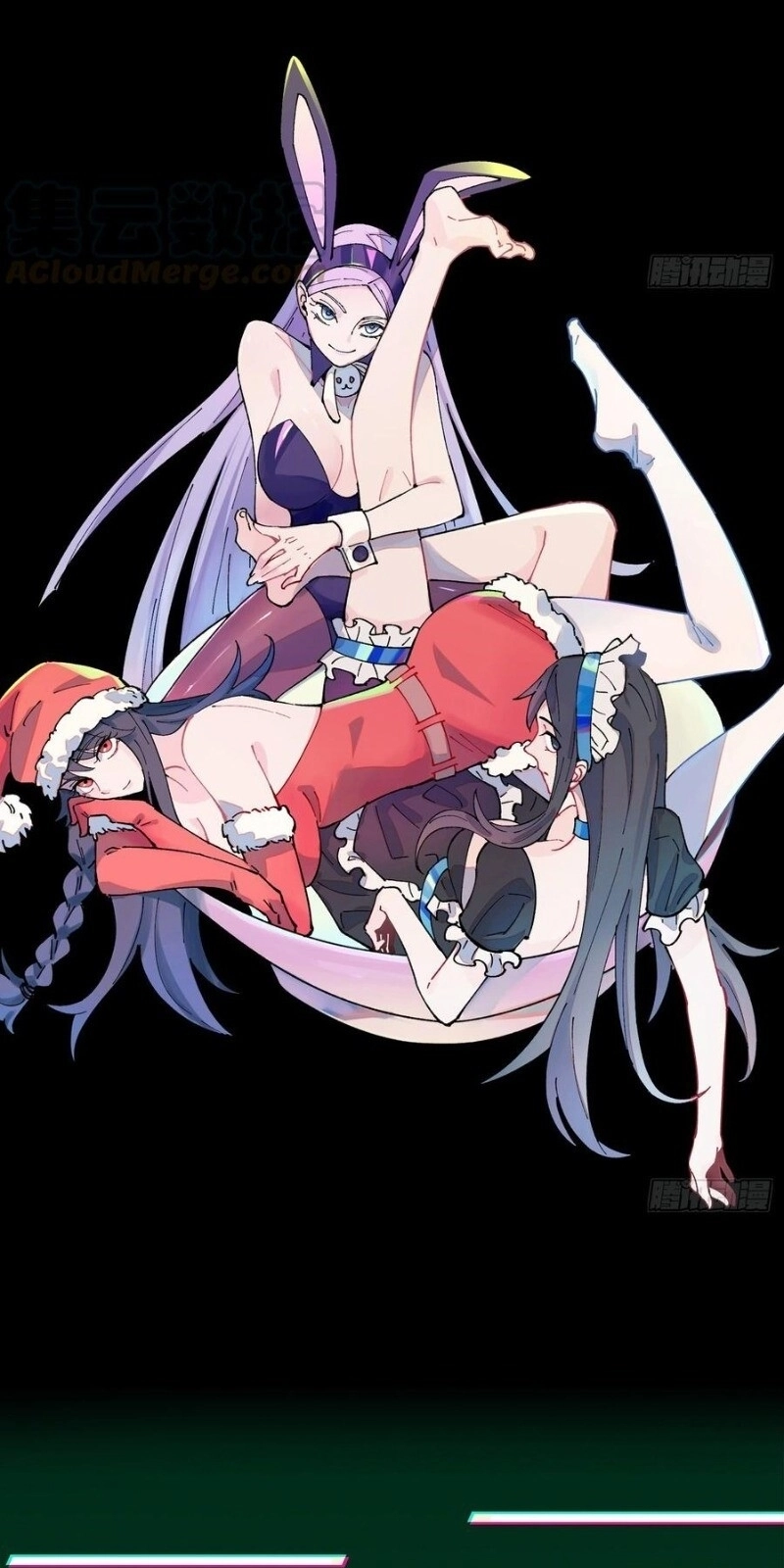 Vô Hạn Khắc Kim Chi Thần Chapter 39 - 39