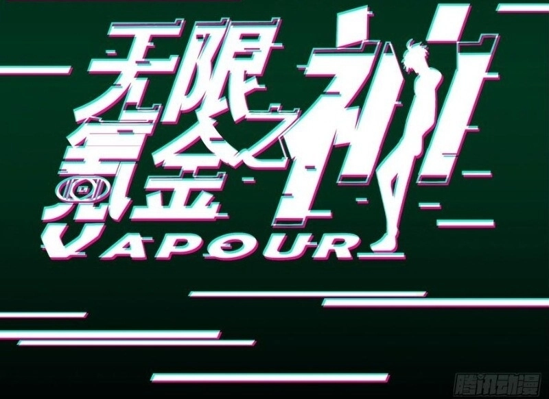 Vô Hạn Khắc Kim Chi Thần Chapter 39 - 40