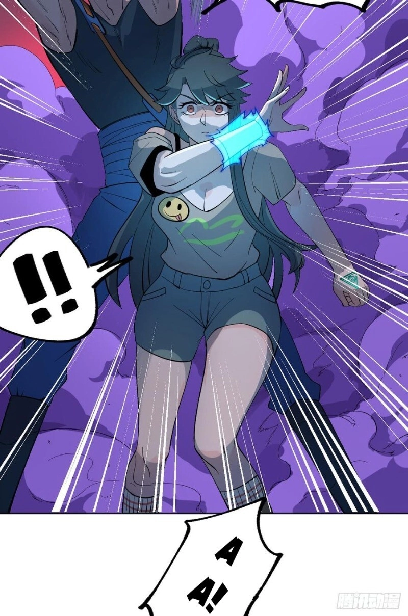 Vô Hạn Khắc Kim Chi Thần Chapter 40 - 25