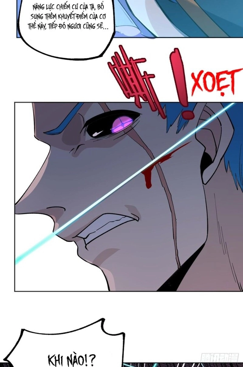 Vô Hạn Khắc Kim Chi Thần Chapter 40 - 31