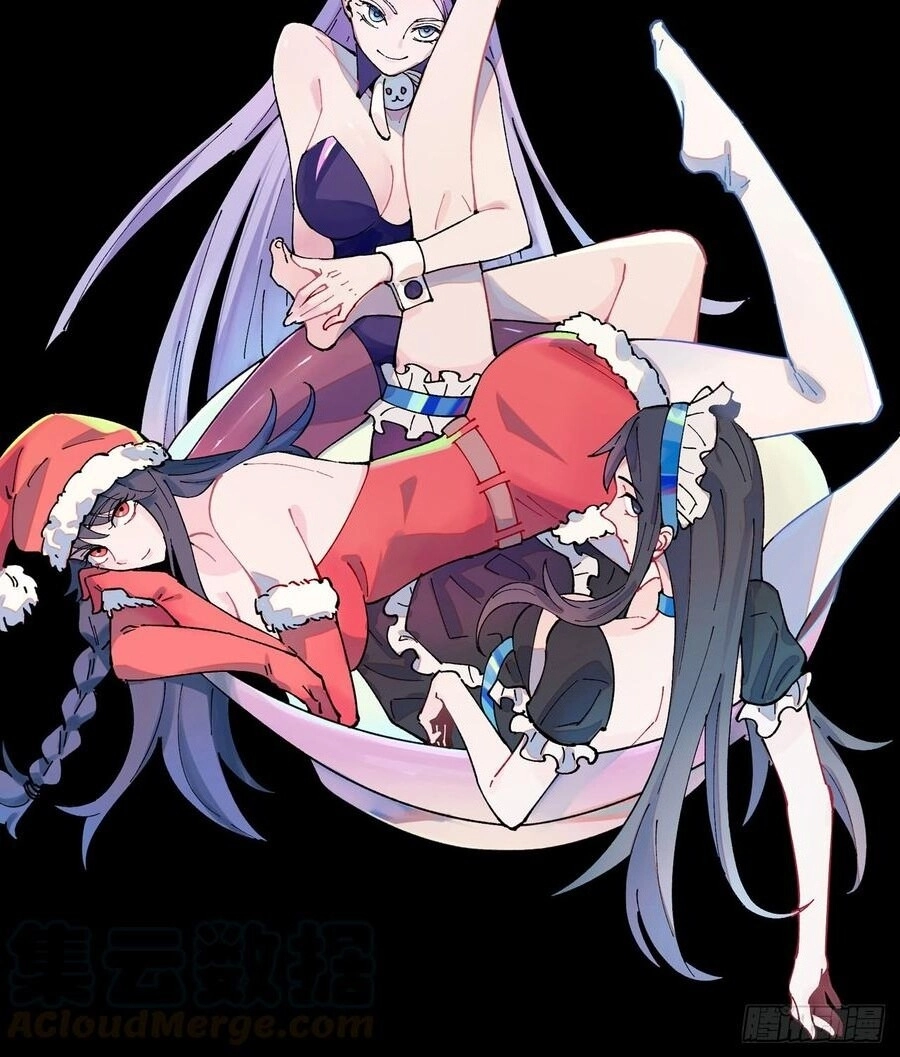 Vô Hạn Khắc Kim Chi Thần Chapter 40 - 44