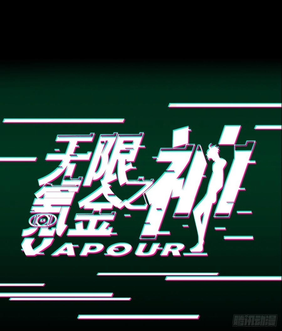 Vô Hạn Khắc Kim Chi Thần Chapter 40 - 45