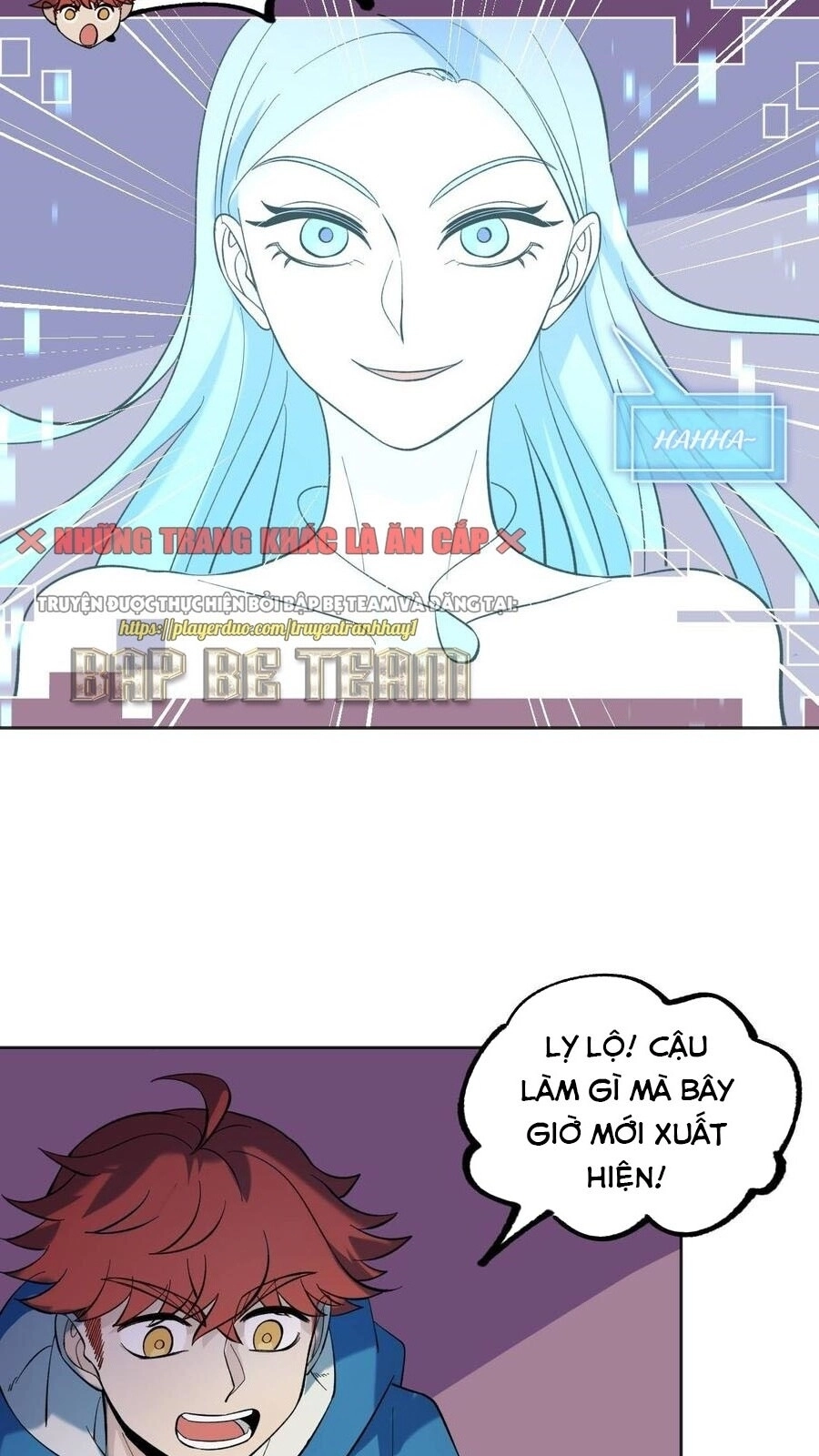 Vô Hạn Khắc Kim Chi Thần Chapter 46 - 23