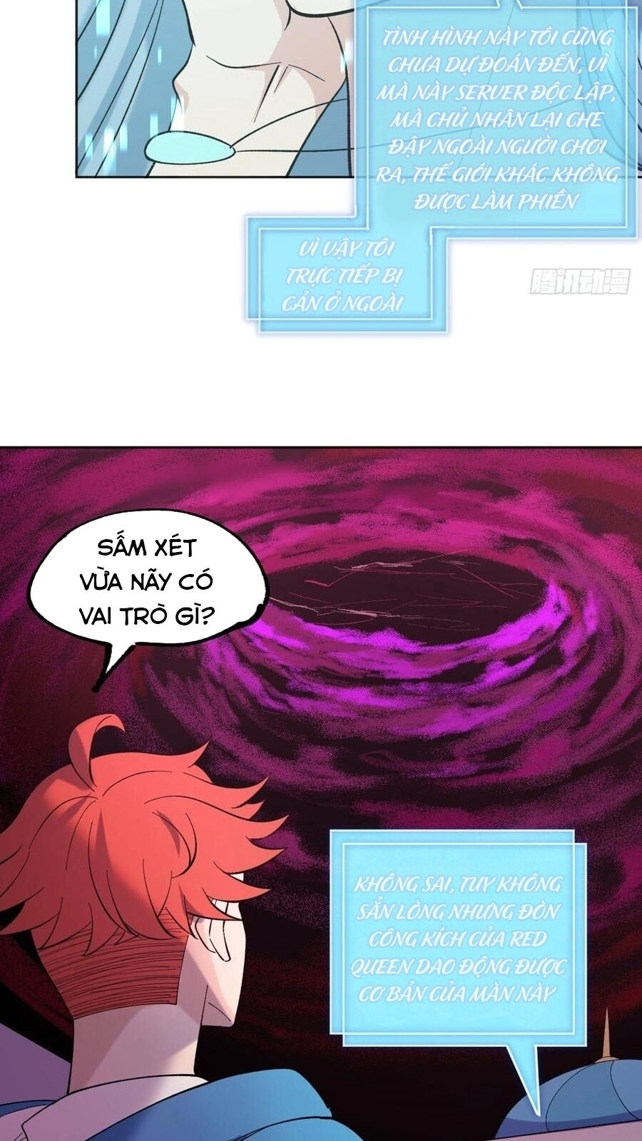 Vô Hạn Khắc Kim Chi Thần Chapter 46 - 25