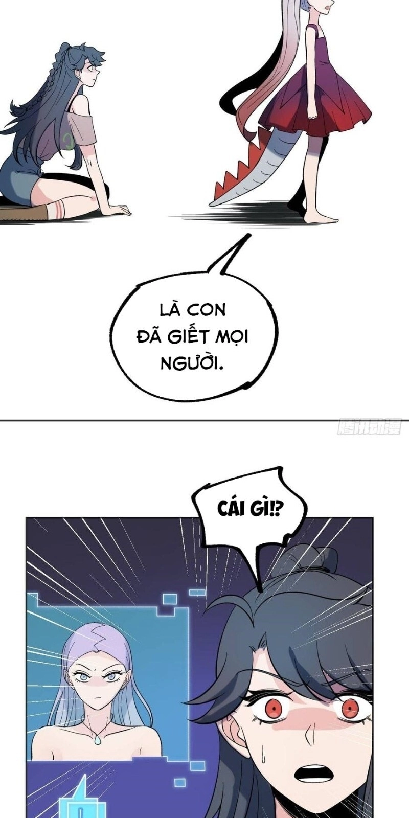 Vô Hạn Khắc Kim Chi Thần Chapter 47 - 19