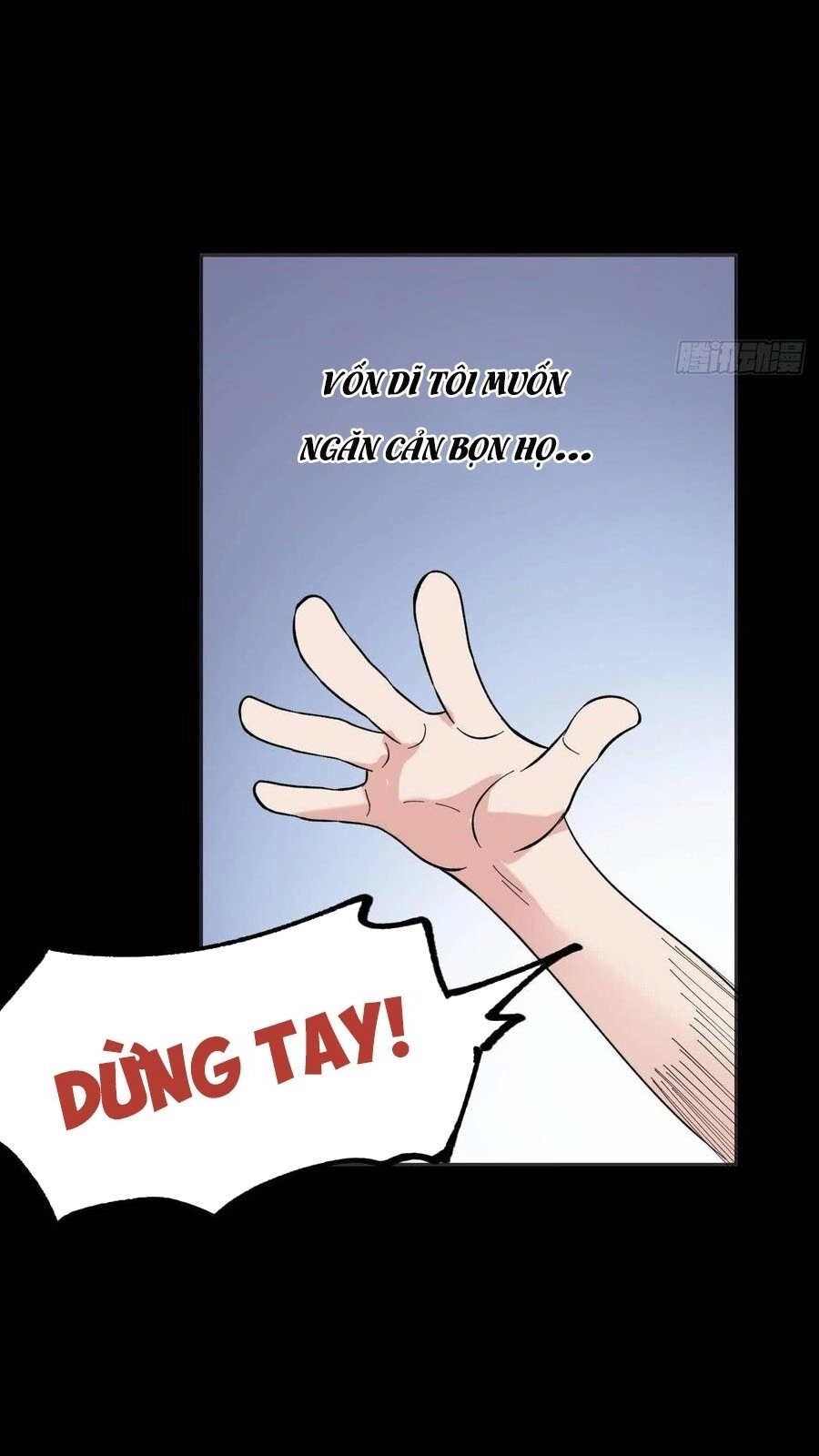 Vô Hạn Khắc Kim Chi Thần Chapter 47 - 24