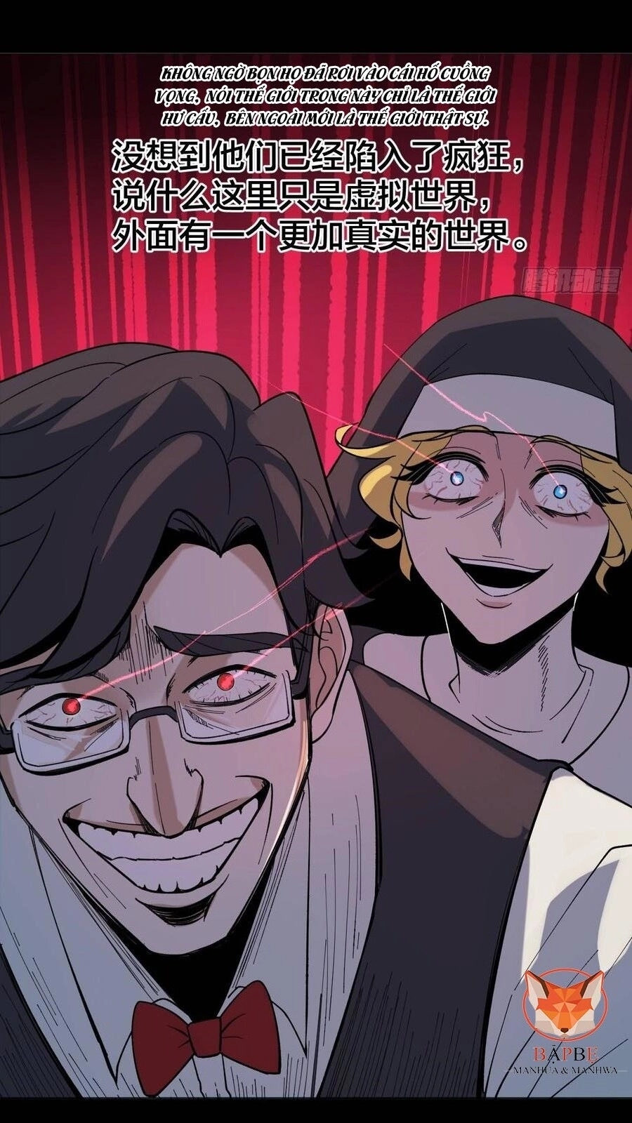 Vô Hạn Khắc Kim Chi Thần Chapter 47 - 25