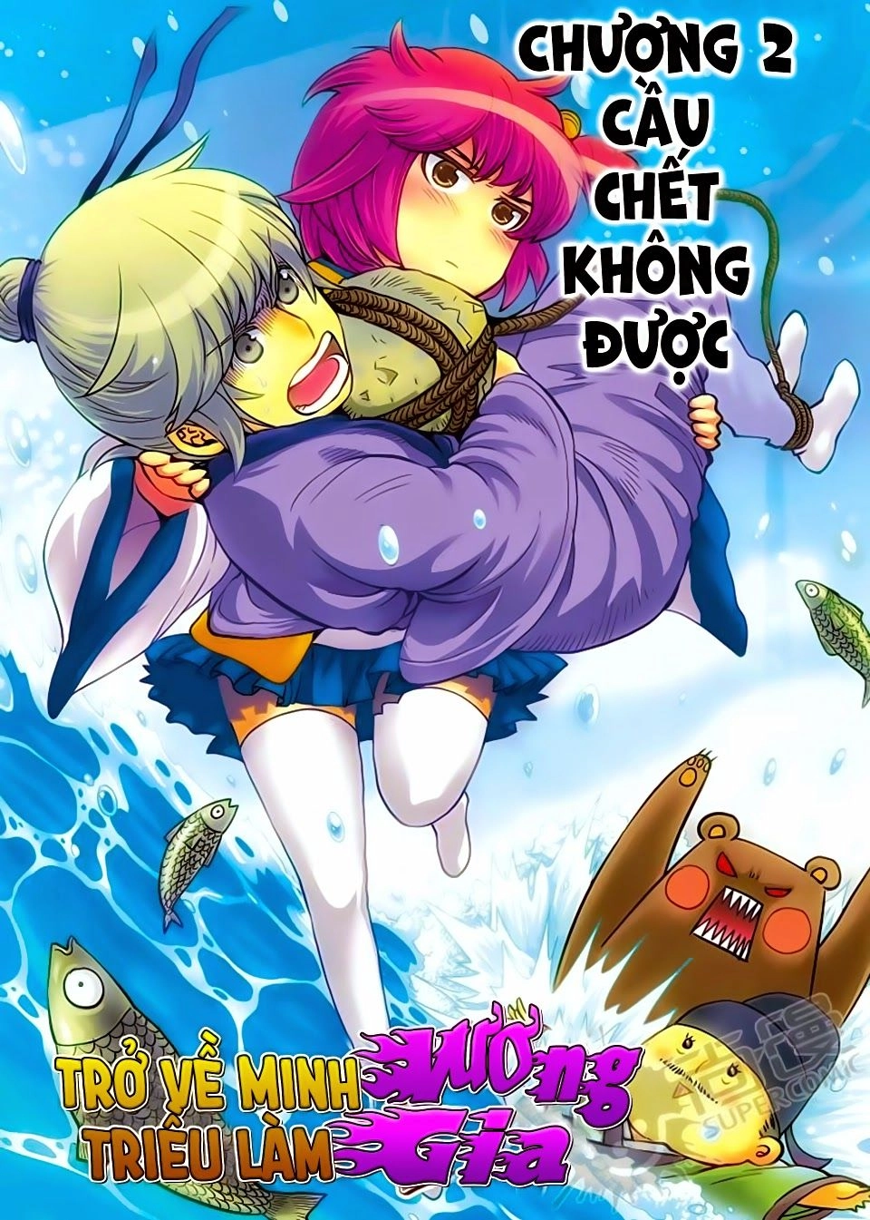 Trở Lại Minh Triều Làm Vương Gia Chapter 2.1 - 1