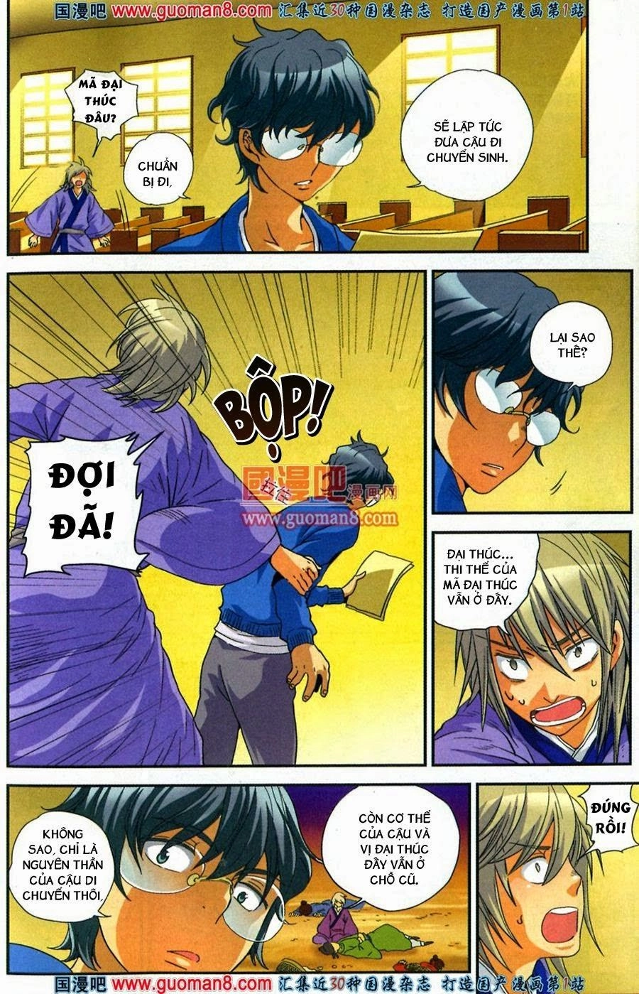 Trở Lại Minh Triều Làm Vương Gia Chapter 4 - 9