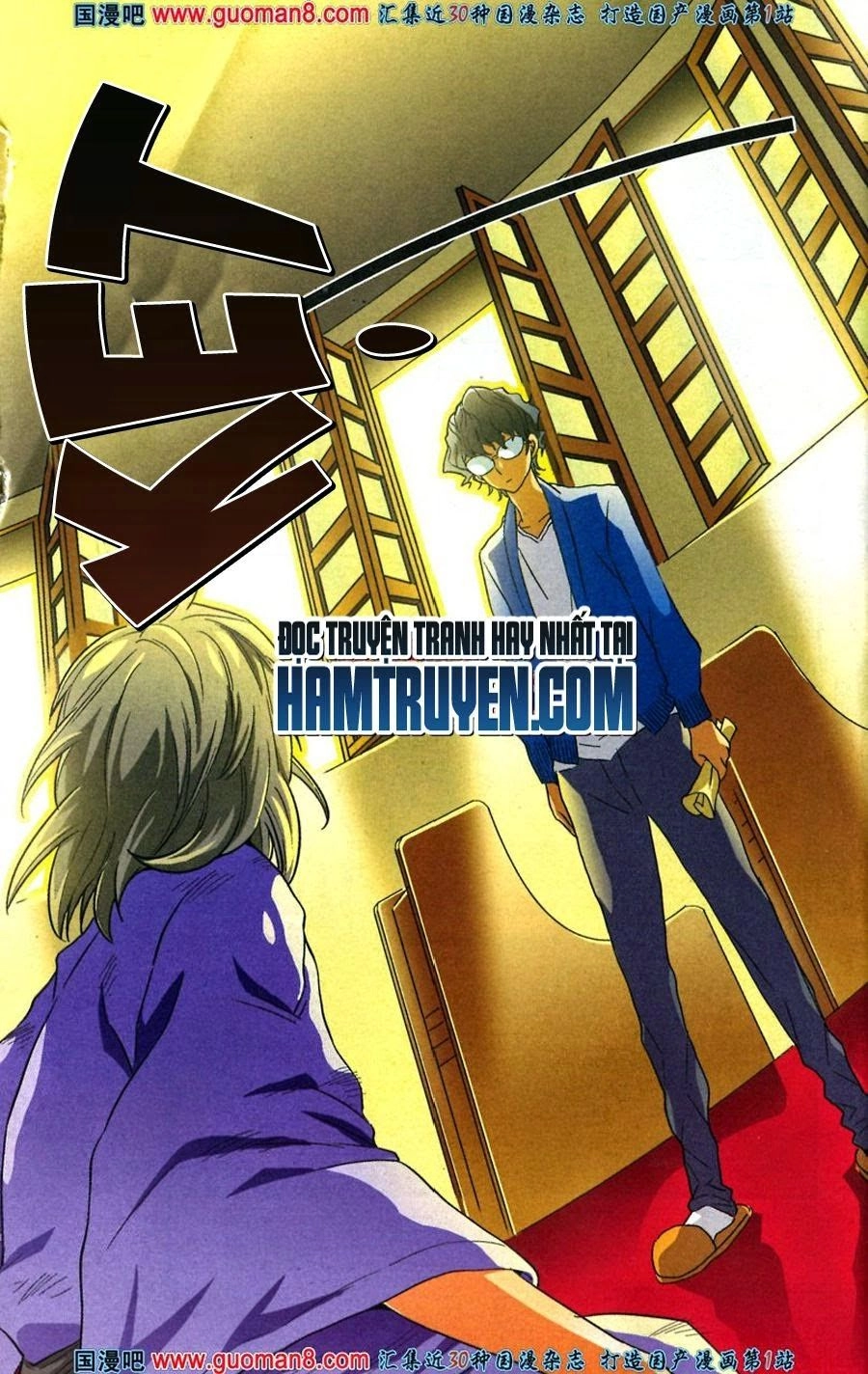 Trở Lại Minh Triều Làm Vương Gia Chapter 4 - 14