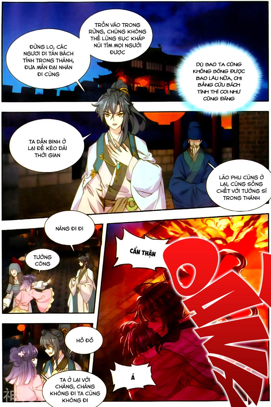 Trở Lại Minh Triều Làm Vương Gia Chapter 8 - 15