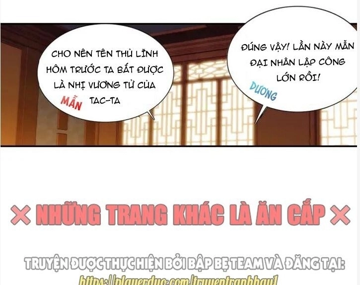 Trở Lại Minh Triều Làm Vương Gia Chapter 11 - 15