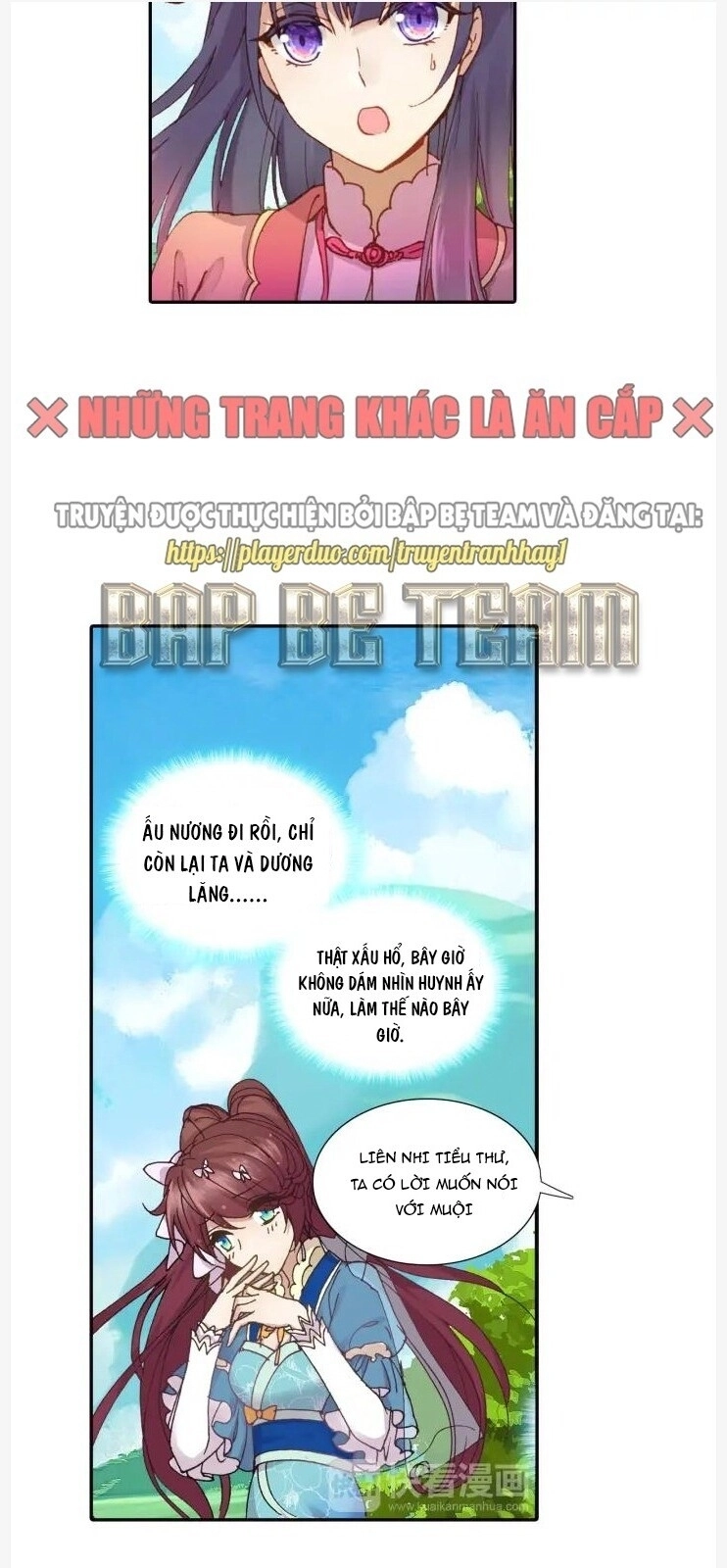 Trở Lại Minh Triều Làm Vương Gia Chapter 18 - 26