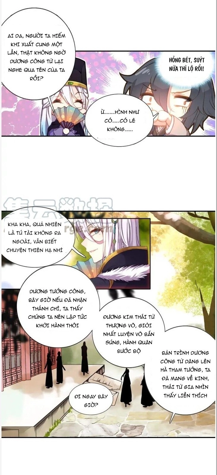 Trở Lại Minh Triều Làm Vương Gia Chapter 20 - 13