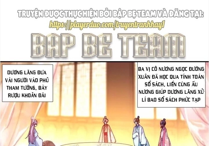 Trở Lại Minh Triều Làm Vương Gia Chapter 34 - 36