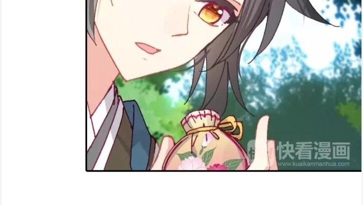 Trở Lại Minh Triều Làm Vương Gia Chapter 35 - 19