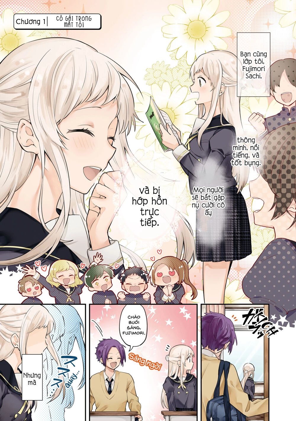 Tớ Chỉ Thấy Mỗi Góc Mặt Cậu Chapter 1 - 1