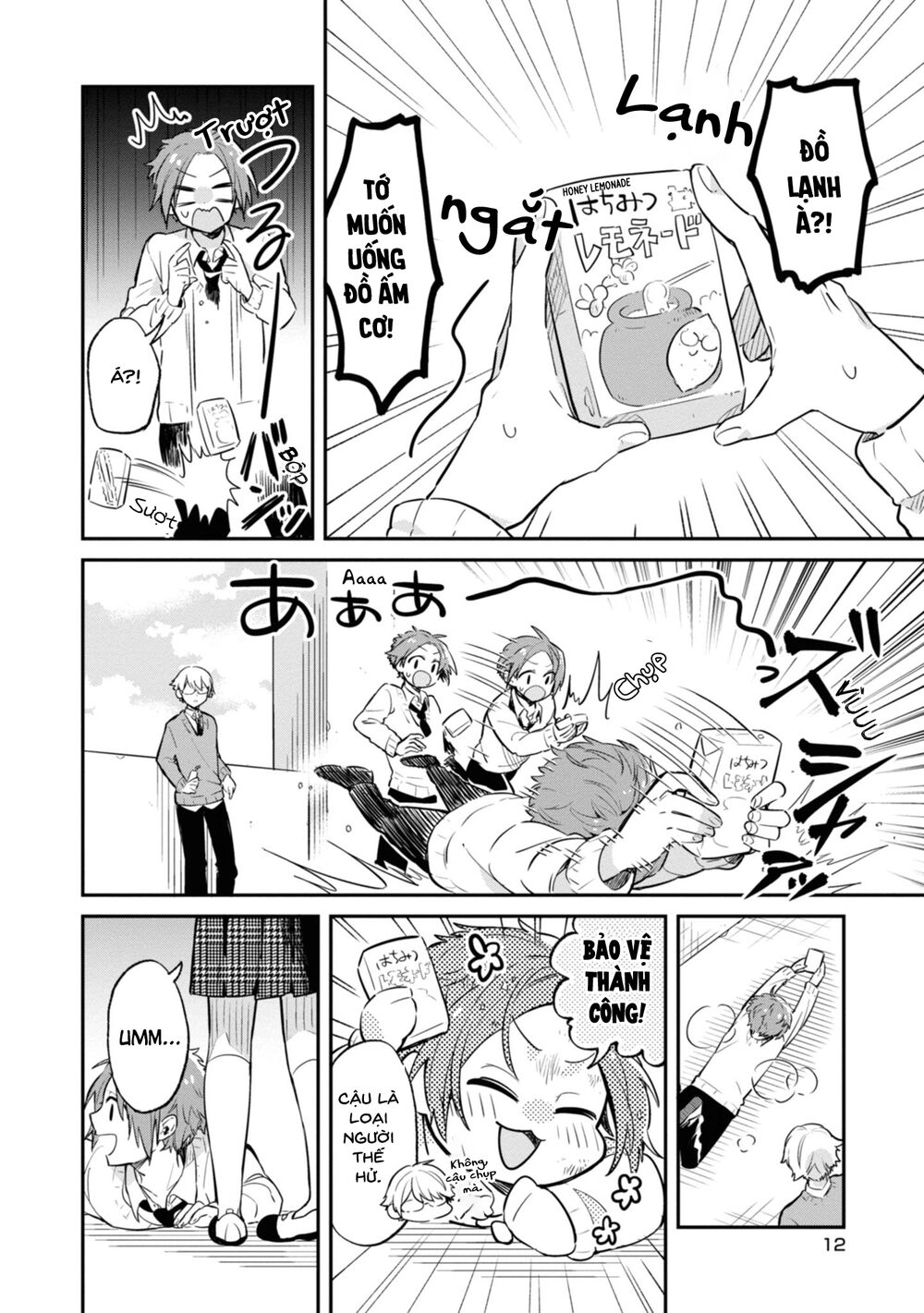 Tớ Chỉ Thấy Mỗi Góc Mặt Cậu Chapter 1 - 12