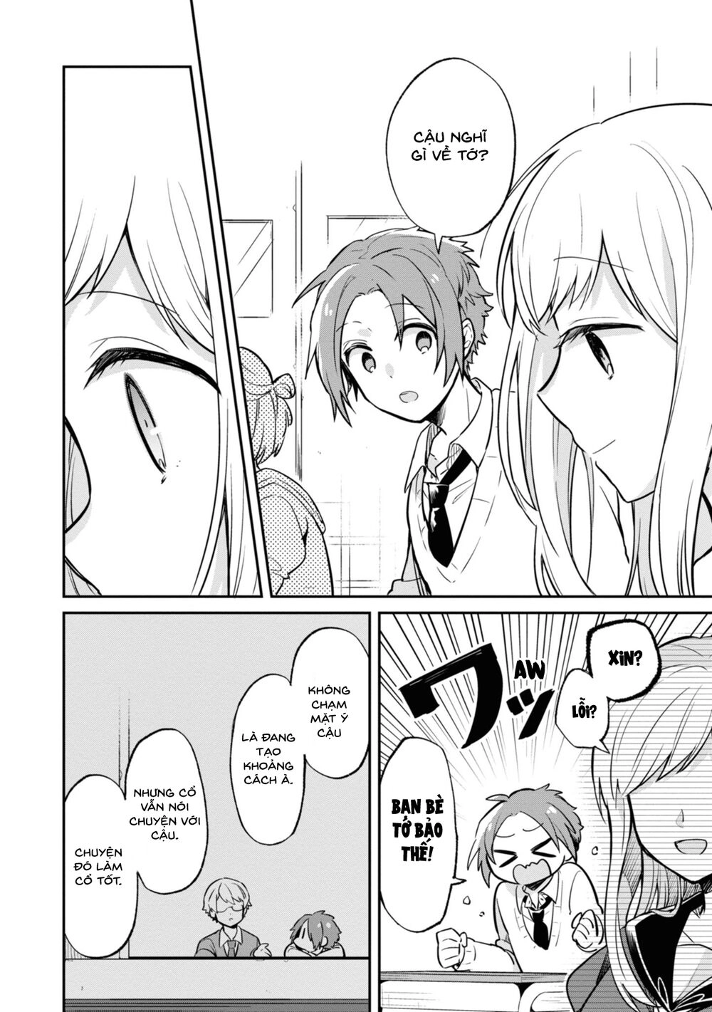 Tớ Chỉ Thấy Mỗi Góc Mặt Cậu Chapter 1 - 16