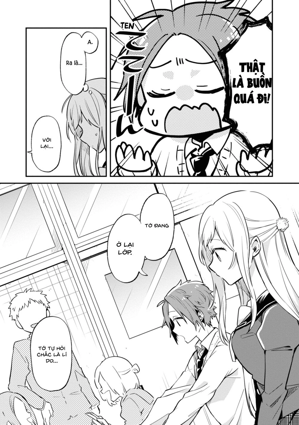 Tớ Chỉ Thấy Mỗi Góc Mặt Cậu Chapter 1 - 17